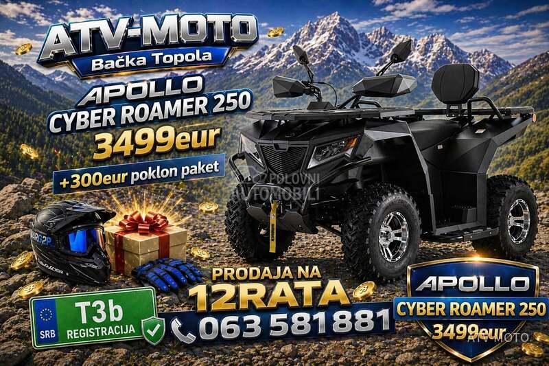 Apollo CyberRoamer 250 2