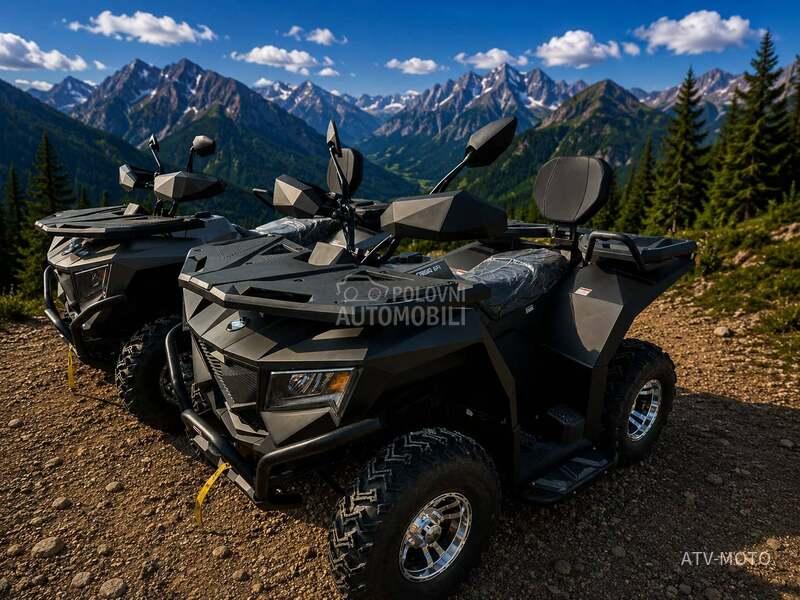 Apollo CyberRoamer 250 3