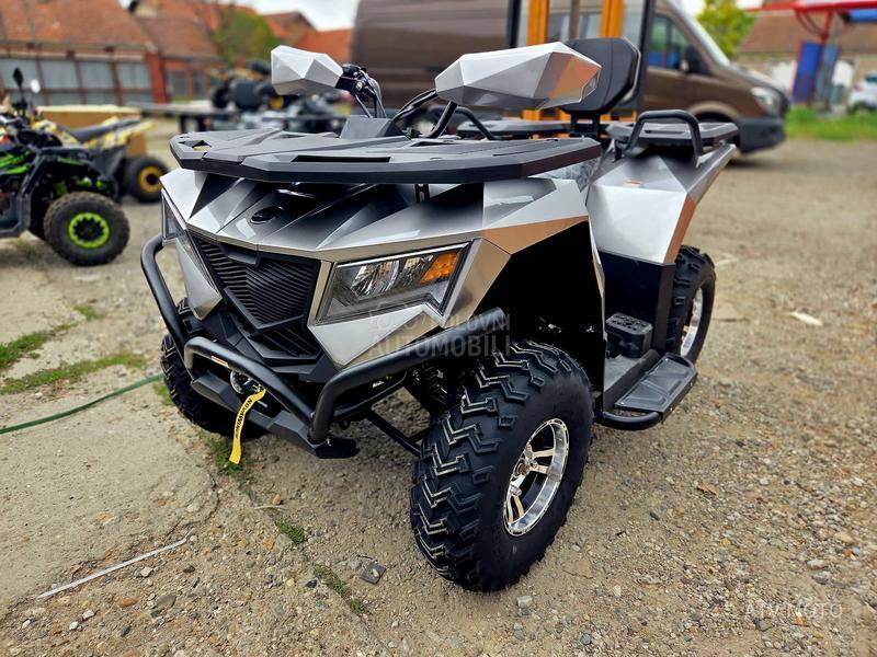 Apollo CyberRoamer 250 5