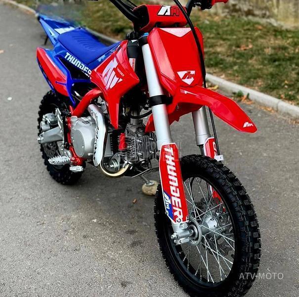 Apollo Thunder 110 6