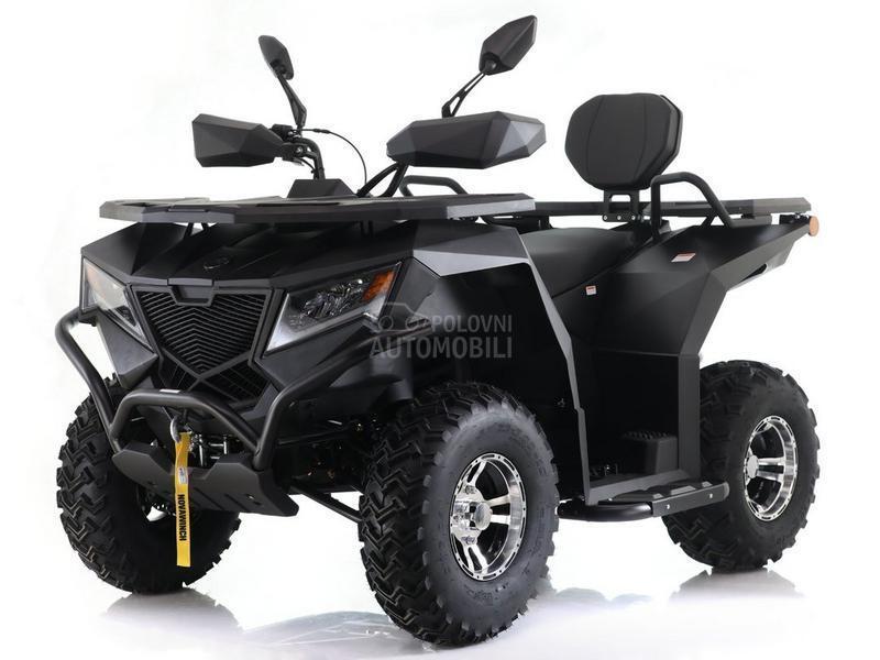 Apollo CyberRoamer 250 6