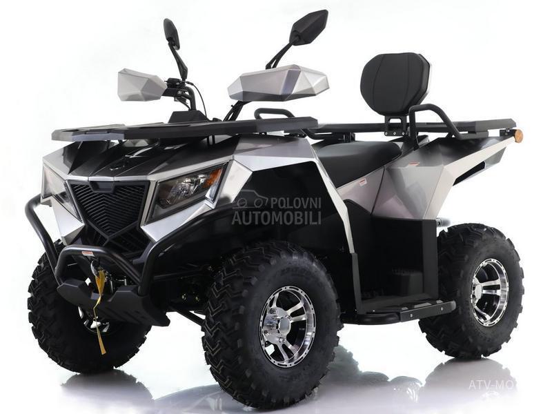 Apollo CyberRoamer 250 8